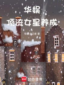 娱乐大亨：从互联网开始布局