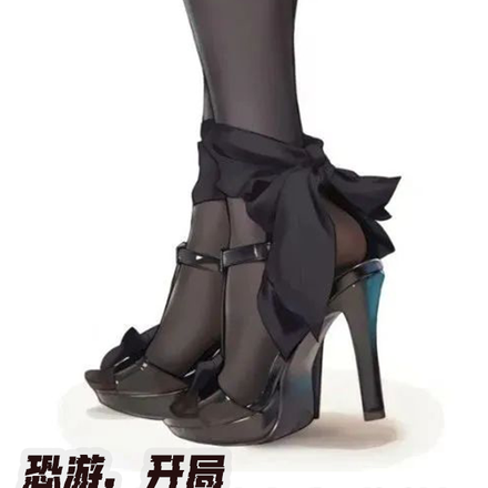 恐游，开局病娇妹妹求我别杀她